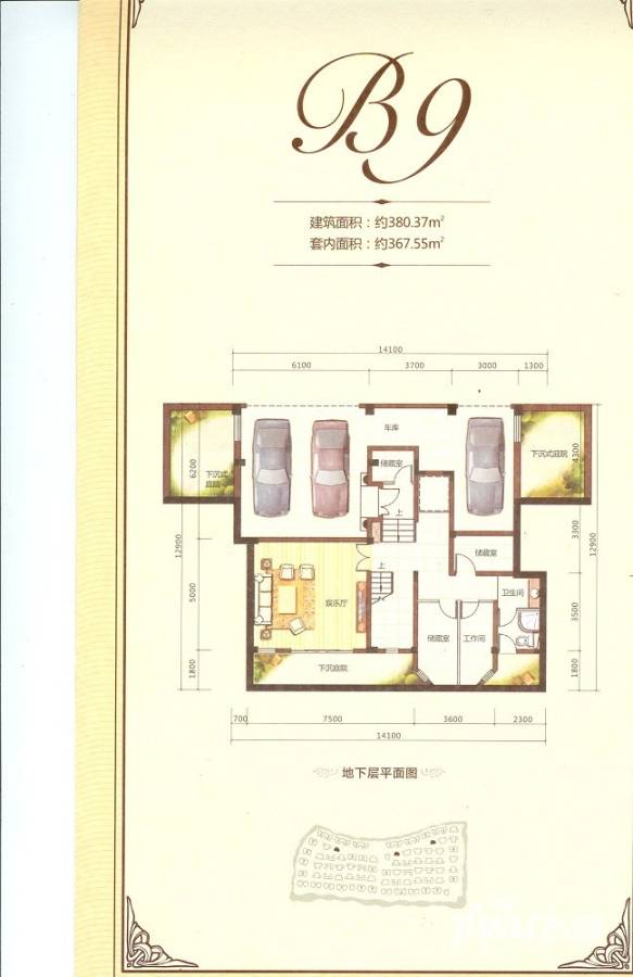 东莞新世纪颐龙湾新世纪颐龙湾户型图 户型图_首付金额__0.