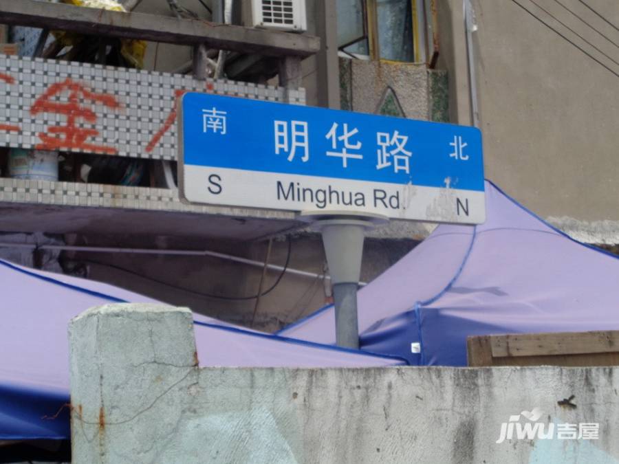 象嶼上海年華位置交通圖