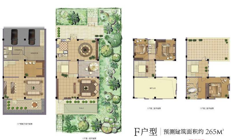 佘山玺樾待售