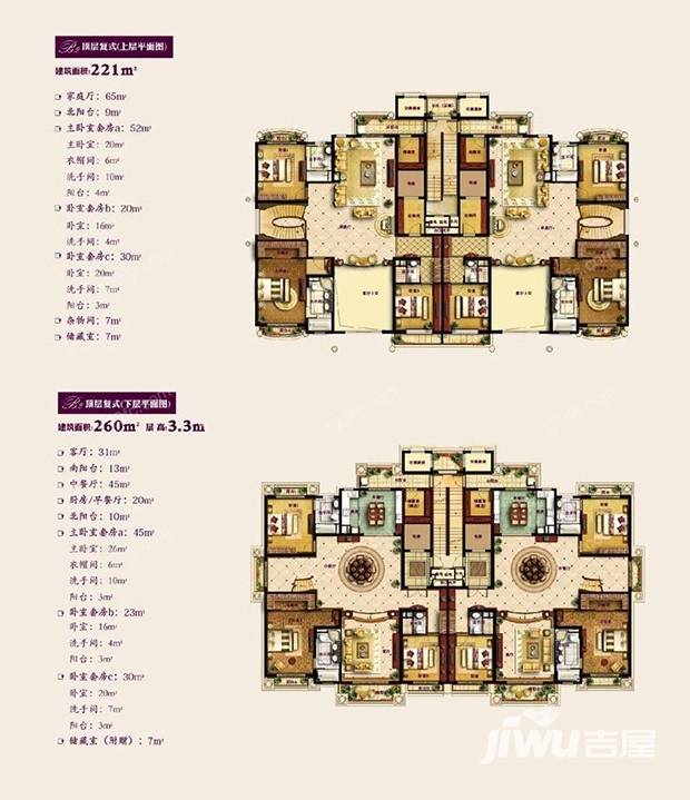 东菱宝石公馆东菱宝石公馆户型图 b2顶层复式 481㎡