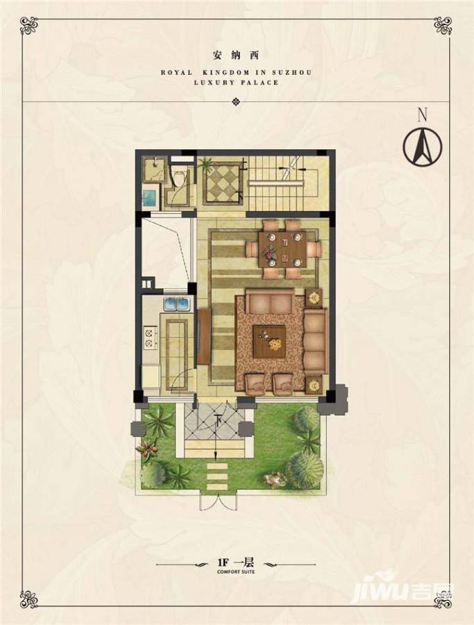 正荣国领户型图 小联排安纳西户型1f 88㎡