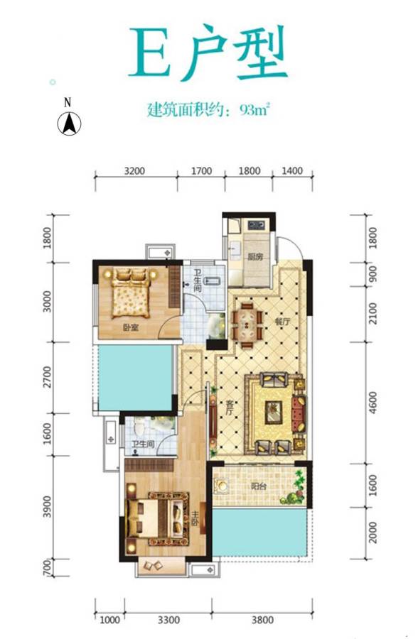 橘郡青竹湖橘郡青竹湖户型图 e户型两室两厅两卫 93㎡