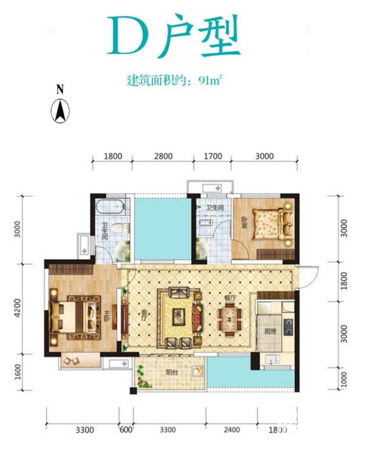 橘郡青竹湖橘郡青竹湖户型图 d户型n 1布局 91㎡