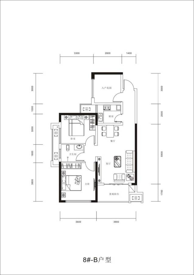 国泰九龙湾户型图 8栋b户型