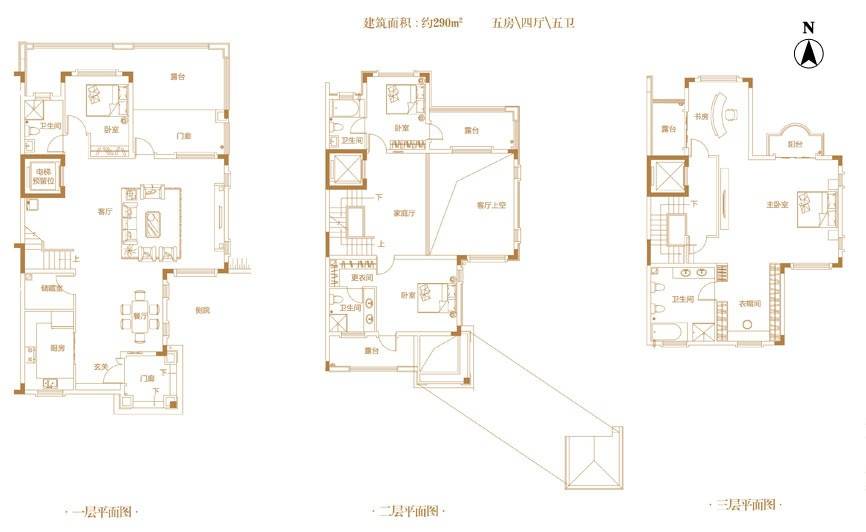 佳兆业天墅佳兆业8号户型图 独栋c2-02户型 290㎡