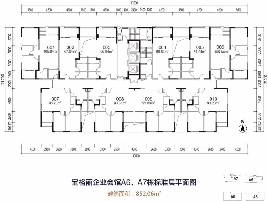 长沙德思勤城市广场德思勤城市广场A6A7平面