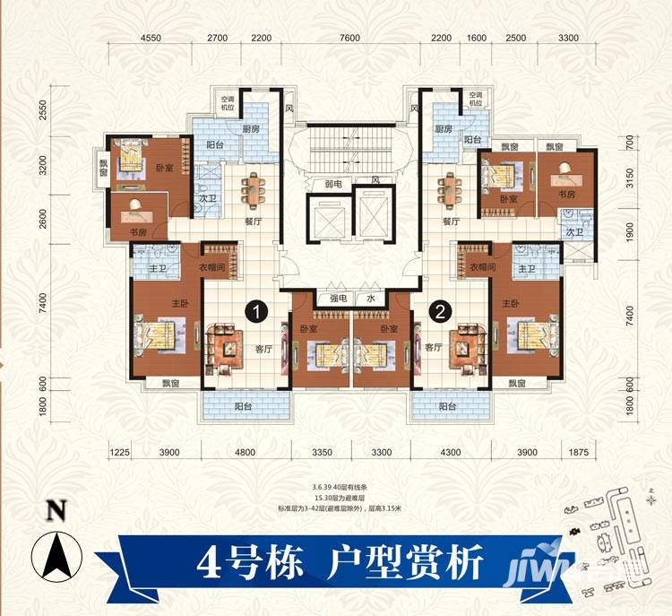 恒大御景半岛(锦绣苑)户型图