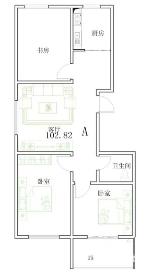 书香庭院a户型图