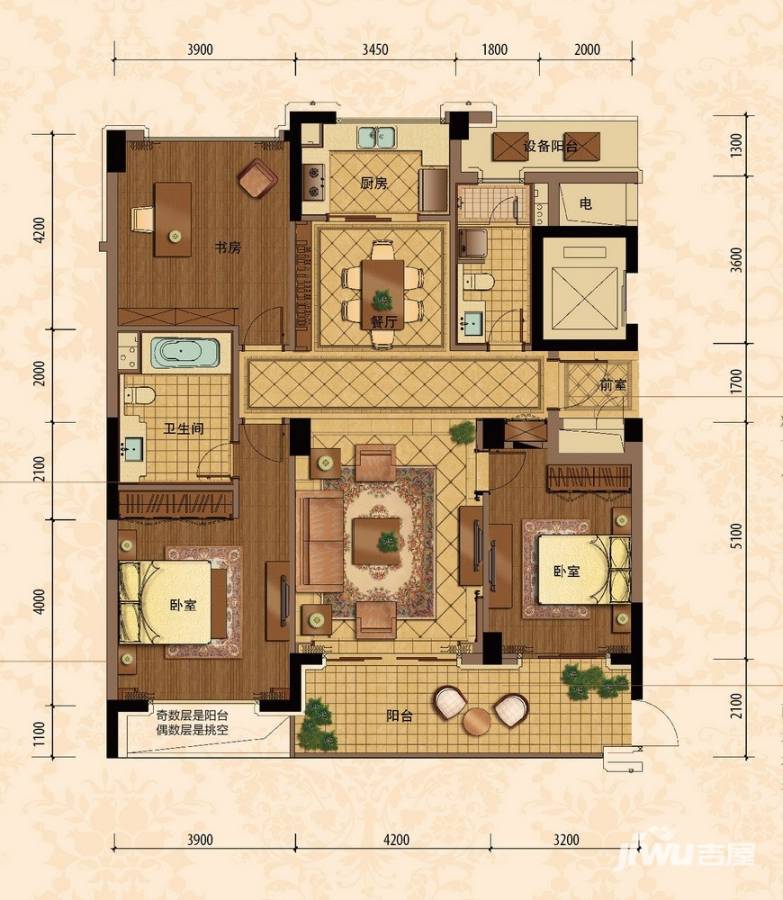 绿城玉园户型图 m3户型 162㎡