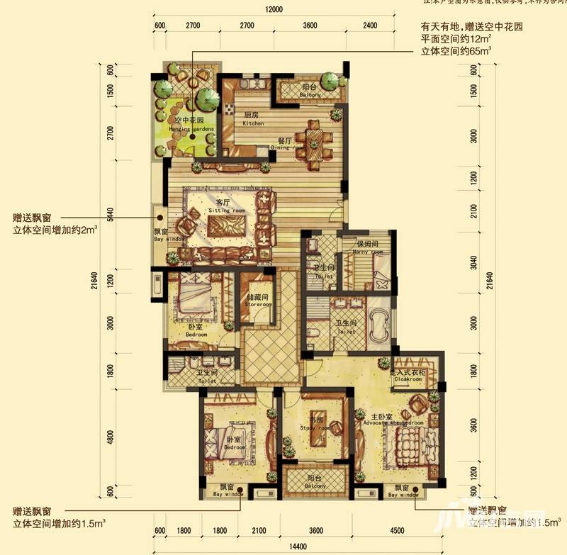 东海水景城东海·水景城户型图 大公馆豪苑3,4幢偶数层g10 240㎡