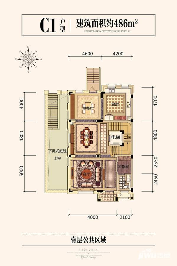 杭州湘湖壹号排屋c1户型户型图_首付金额__0.0平米 吉屋网