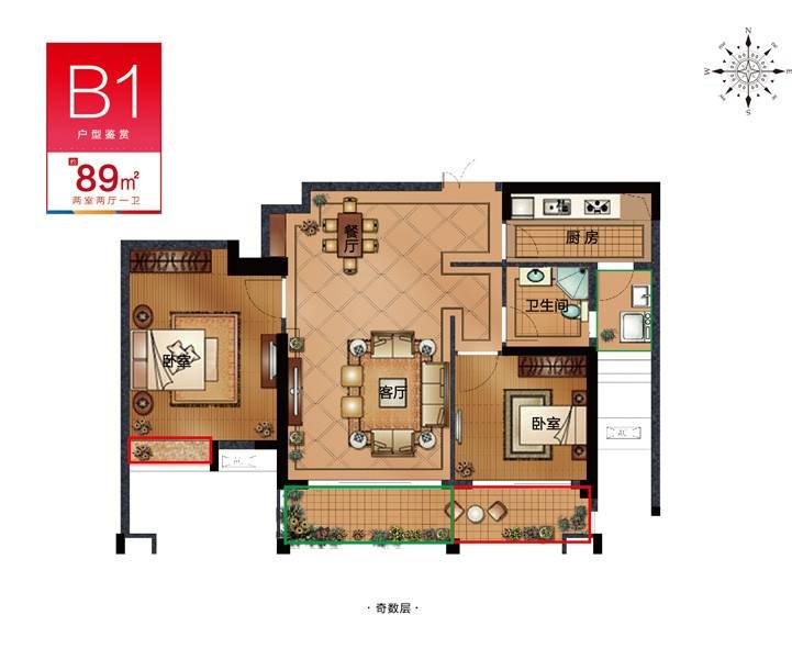 越秀星汇城户型图 b1户型奇数层 89㎡