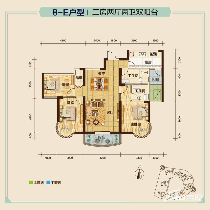 鹏湖湾8-e户型 三房两