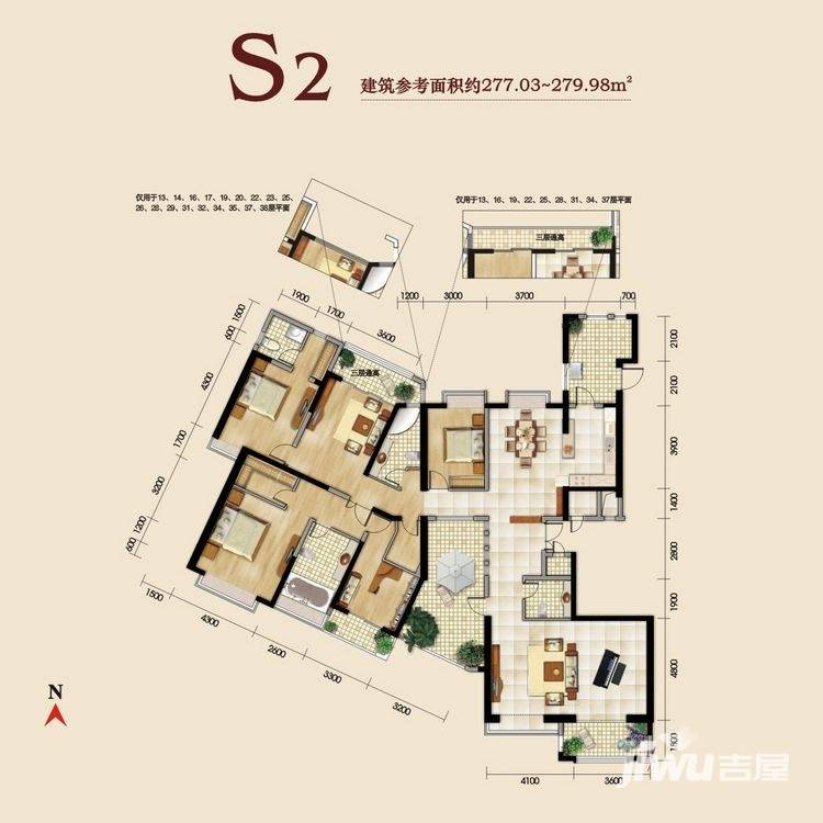 复地东湖国际户型图 s2户型 4室3厅4卫 279㎡