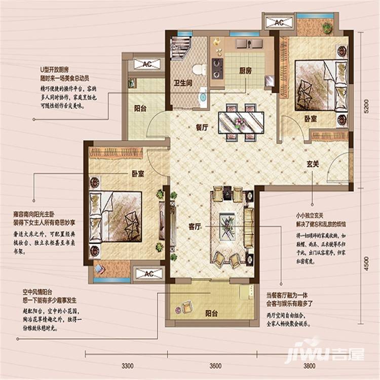 汇悦天地汇悦天地户型图 f-2户型 88㎡