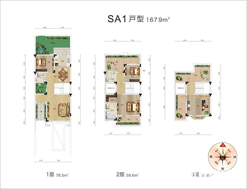 保利清能西海岸保利清能西海岸户型图 别墅 167㎡