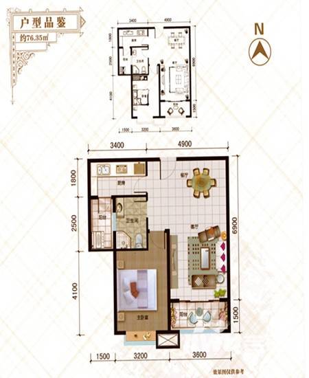 沧州嘉禾一方三期嘉禾一方户型图 户型品鉴2 76.