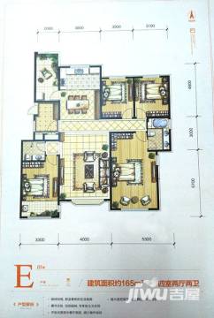 天成熙园户型图 三期e 165㎡