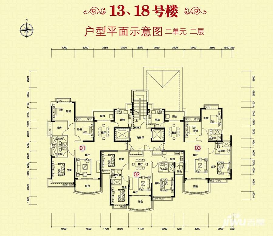 恒大绿洲户型图 13.18-2单元2层楼层平面图