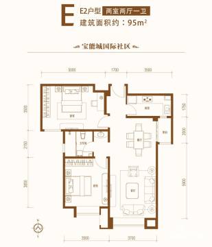 宝能城户型图 e-2 101㎡