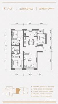 天津中海城市广场钻石湾户型图-房型图-平面图-吉屋网