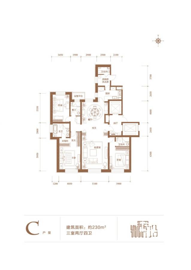 鲁能公馆c户型