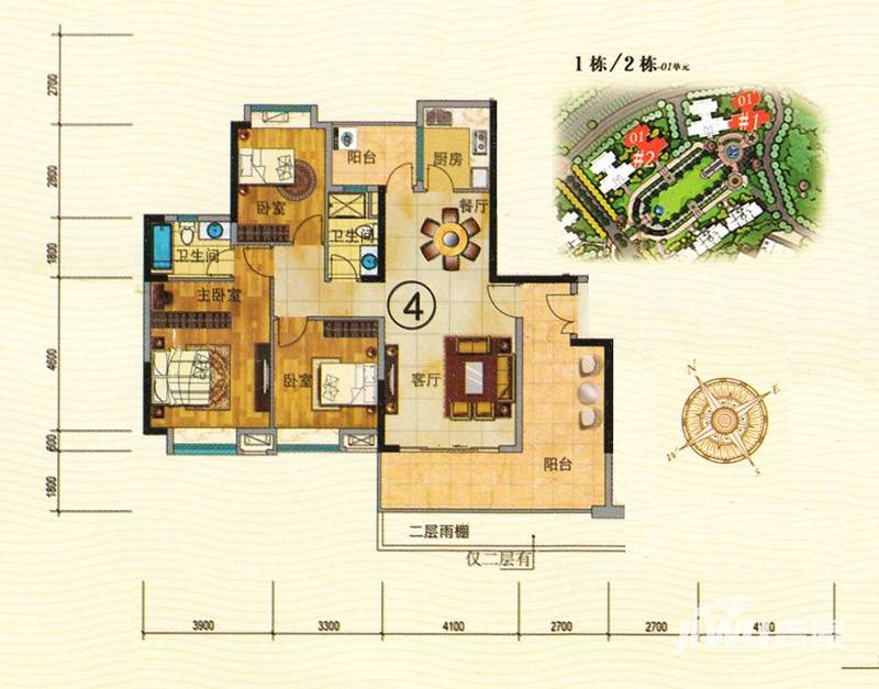 珠光御景山水城户型图 1栋/2栋-01单元04户型 125㎡