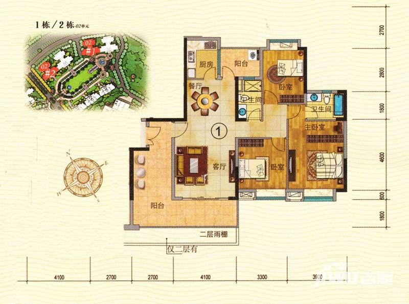 珠光御景山水城户型图 1栋/2栋-02单元01户型 125㎡