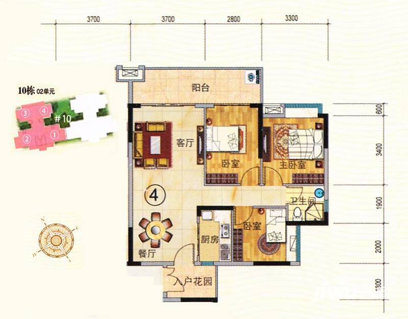 珠光御景山水城户型图 10栋02单元04户型 93㎡