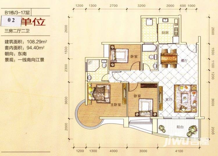 江源半岛花园户型图 b1栋3-17层02单位 108.29㎡