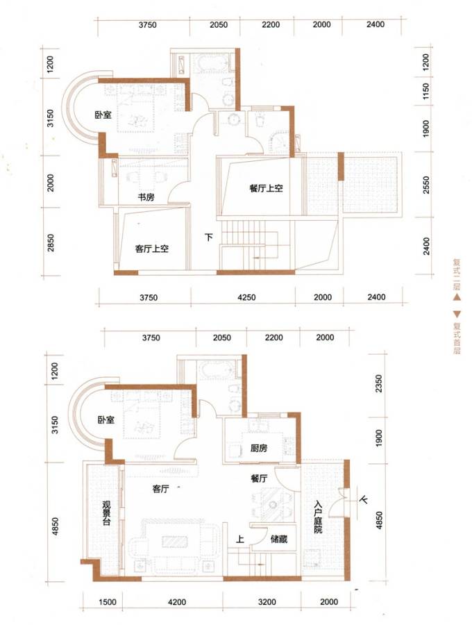 广园东东方名都广园东东方名都户型图 11/12座03/04单元 146㎡