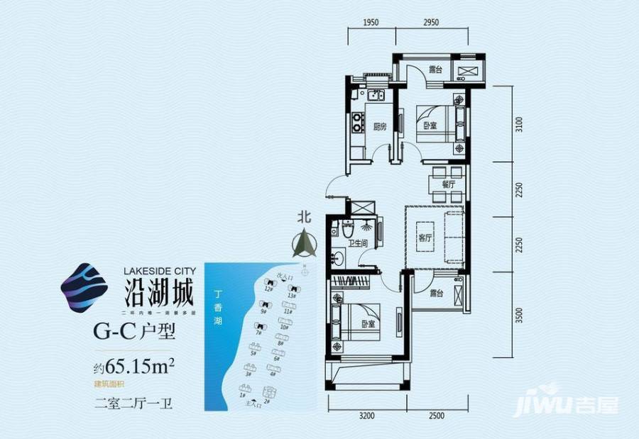 沿湖城,沈阳沿湖城价格,售楼处电话,户型,业主论坛