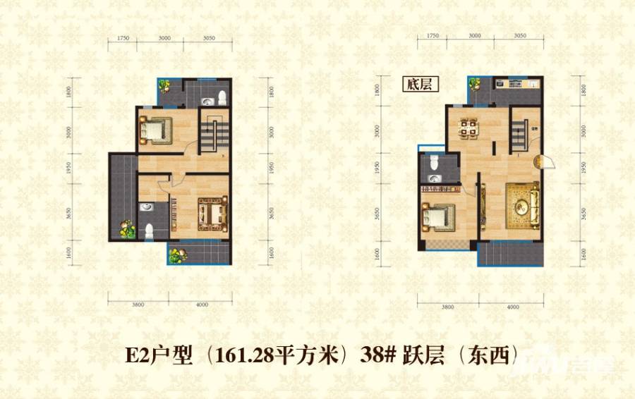 海螺永盛花园户型图 e2户型(38#跃层-东西 3室2厅3卫 161.28㎡