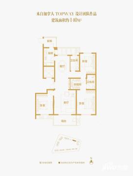 芜湖伟星蔚蓝海岸户型图-房型图-平面图-吉屋网