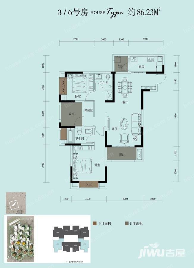 金茂珑悦户型图 7/16号楼3/6号房 两室两厅单卫三阳台 套内面积约86.