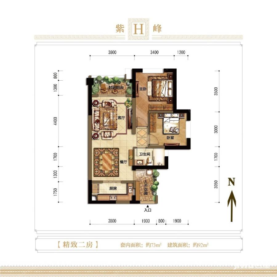 紫御江山,重庆紫御江山价格,售楼处电话,户型,业主论坛 重庆吉屋网