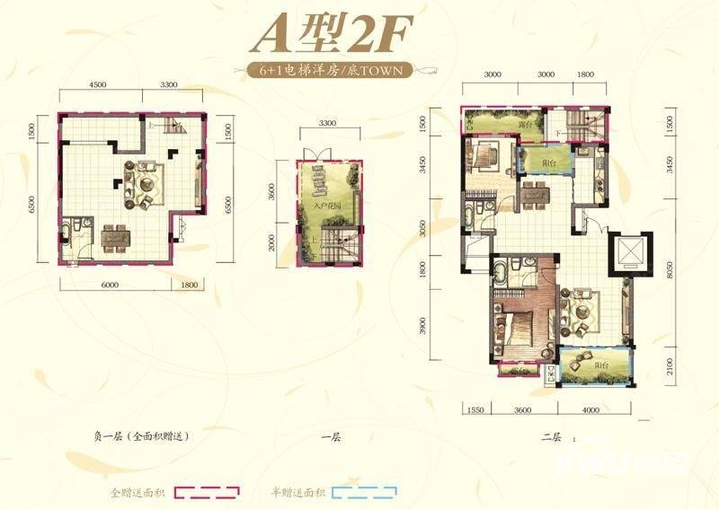 和泓四季,重庆和泓四季价格,售楼处电话,户型,业主论坛 - 重庆吉屋网