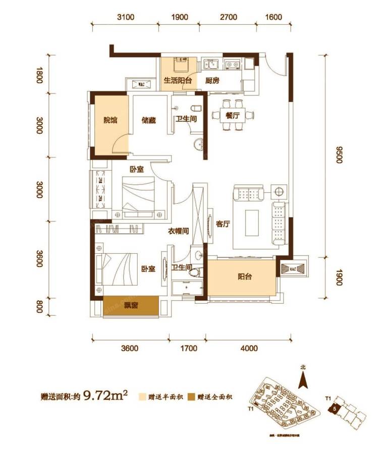 荣昌金科世界城户型图 两室两厅双卫带入户花园 建面约95.51平米 95.