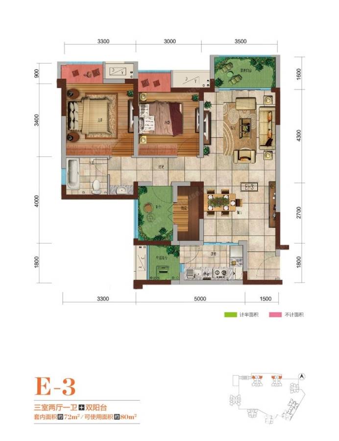 保利观塘保利观塘户型图 e3户型 三室两厅一卫 双阳台 80㎡