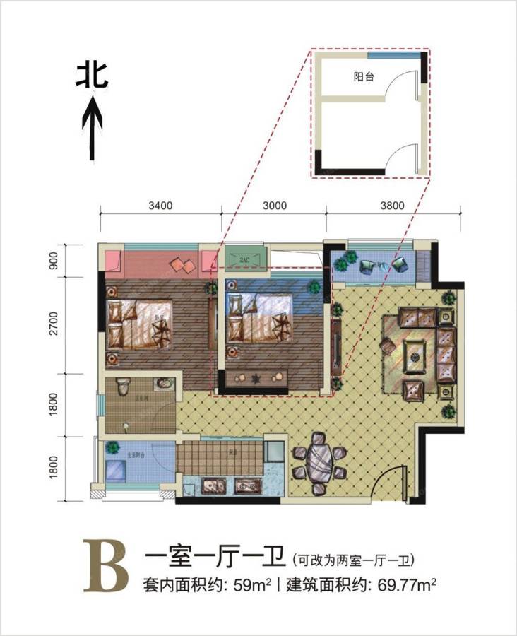 金科城户型图 b 69.77㎡