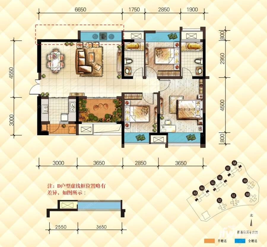 恒基雍翠名门户型图 c户型 三室两厅双卫带院馆 套内面积89.