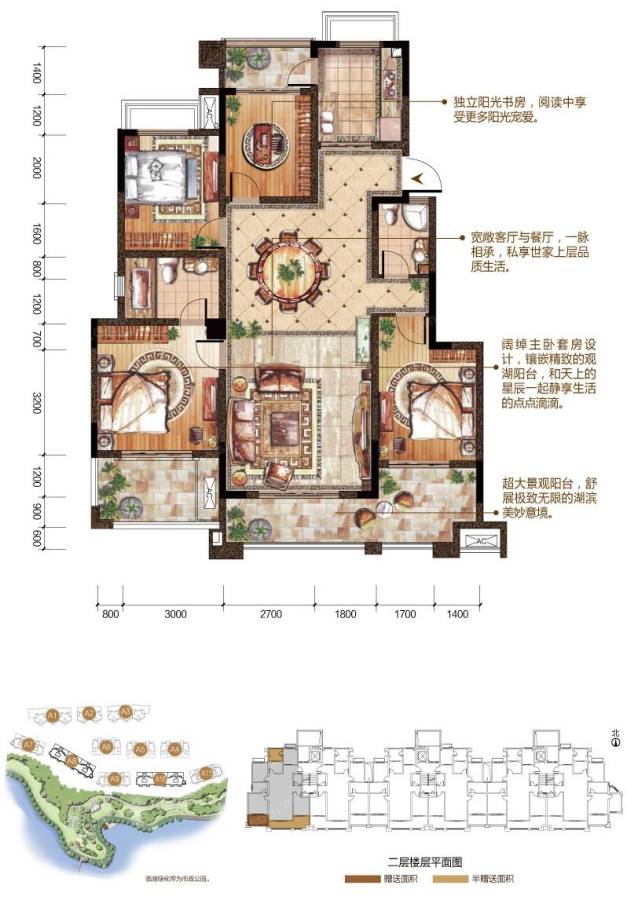 璧山金科中央公园城楼盘户型