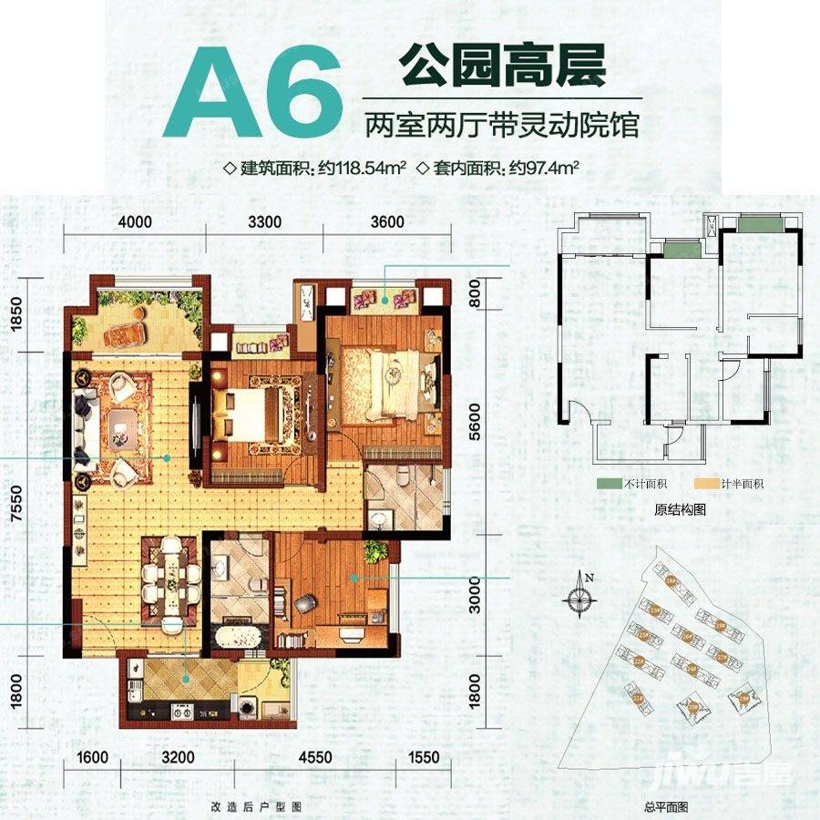 璧山金科中央公园城璧山金科中央公园城户型图 a1 116.8㎡