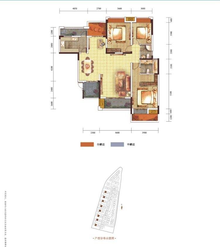 保亿丽景紫园公园one保亿丽景紫园户型图 三室两厅两卫 套内127.