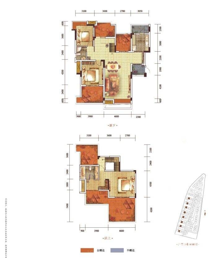 保亿丽景紫园保亿丽景紫园户型图 三室两厅两卫跃层 套内145.