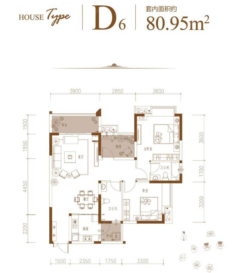 春风与湖户型图 d6户型 两室两厅双卫带院馆 90.95㎡