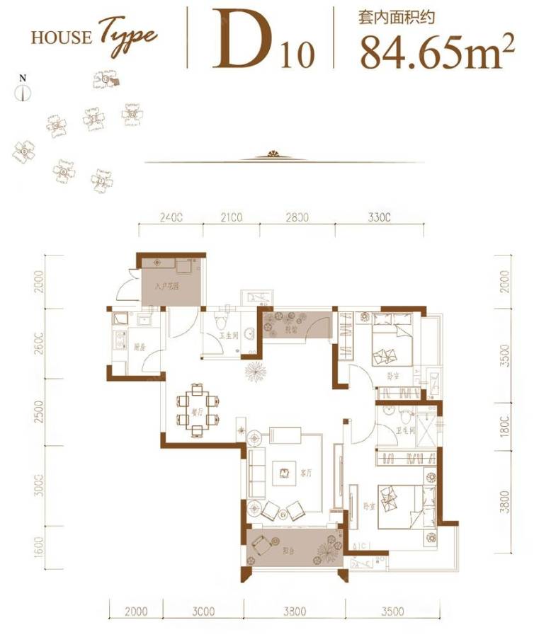 重庆春风与湖d1户型 两室两厅户型图_首付金额__0.0平米 - 吉屋网