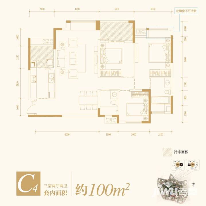 华润中央公园华润中央公园户型图 8号楼c4户型套内约100平米三室两厅