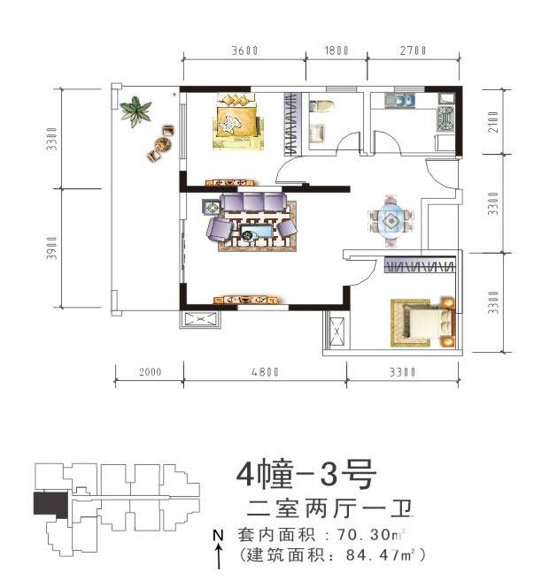 盛美居户型图 4幢-3号 两室两厅一卫 套内面积70.30 84.47㎡