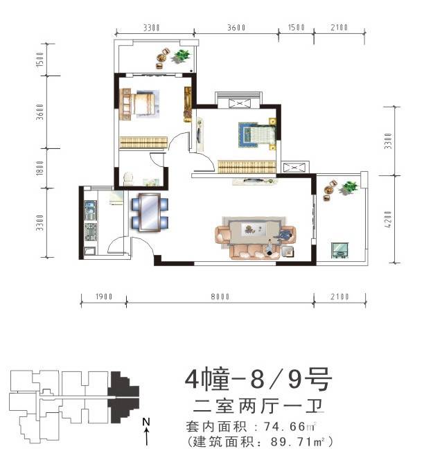 盛美居户型图 4幢-8/9号 两室两厅一卫 套内面积74.66 89.71㎡